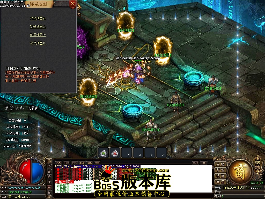 Images72压缩后.JPG