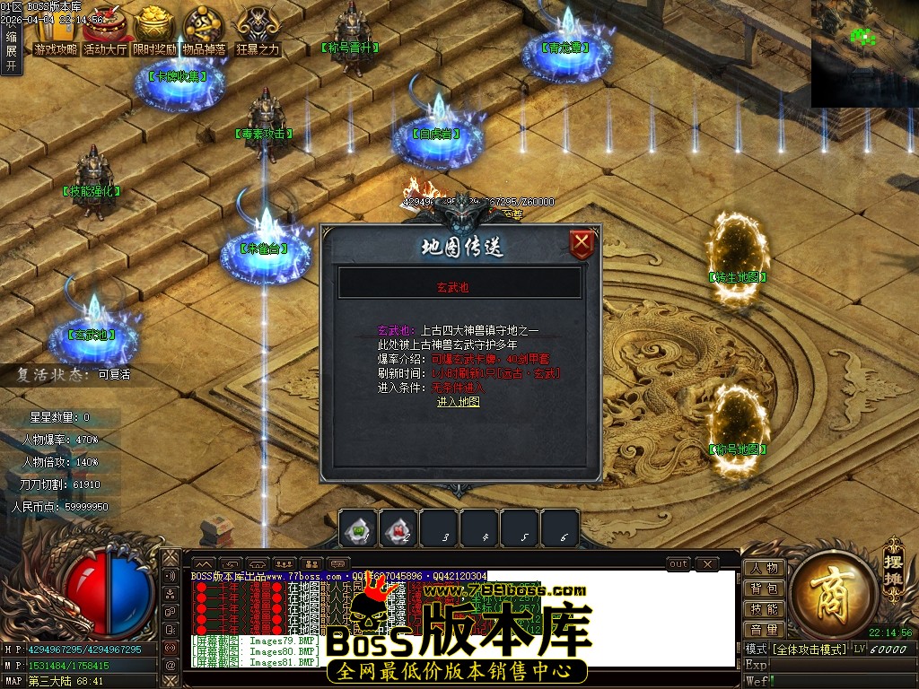 Images82压缩后.JPG