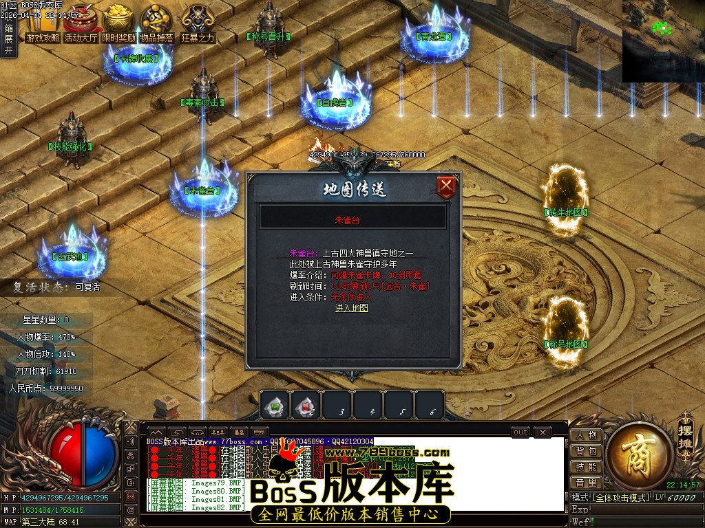 Images83压缩后.JPG