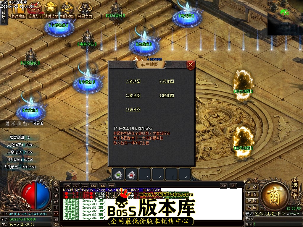 Images85压缩后.JPG