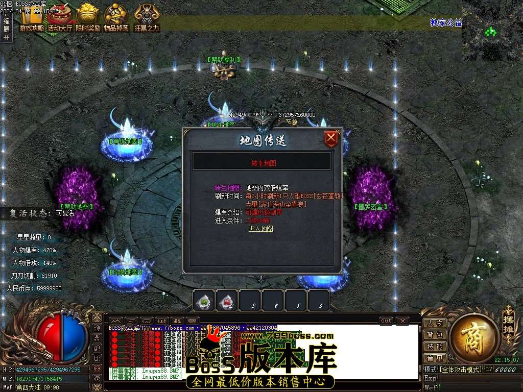 Images90压缩后.JPG
