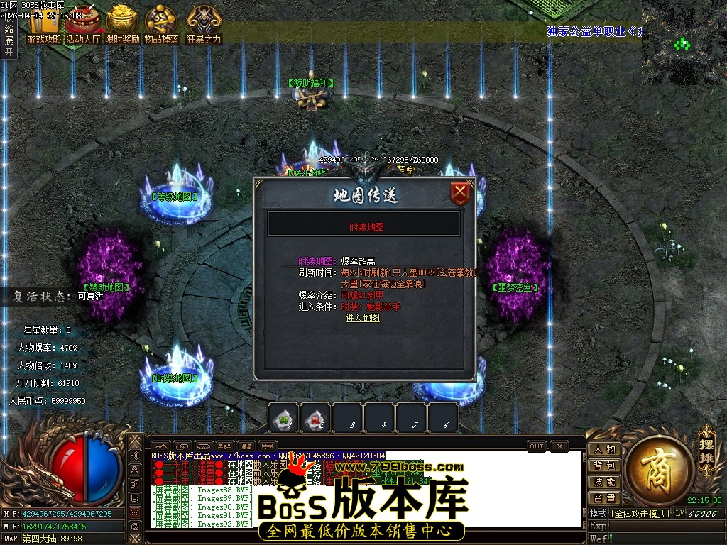Images93压缩后.JPG