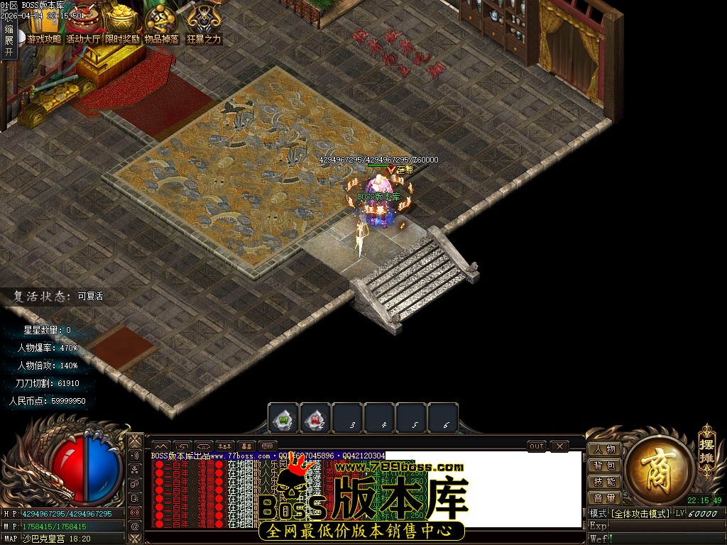 Images96压缩后.JPG