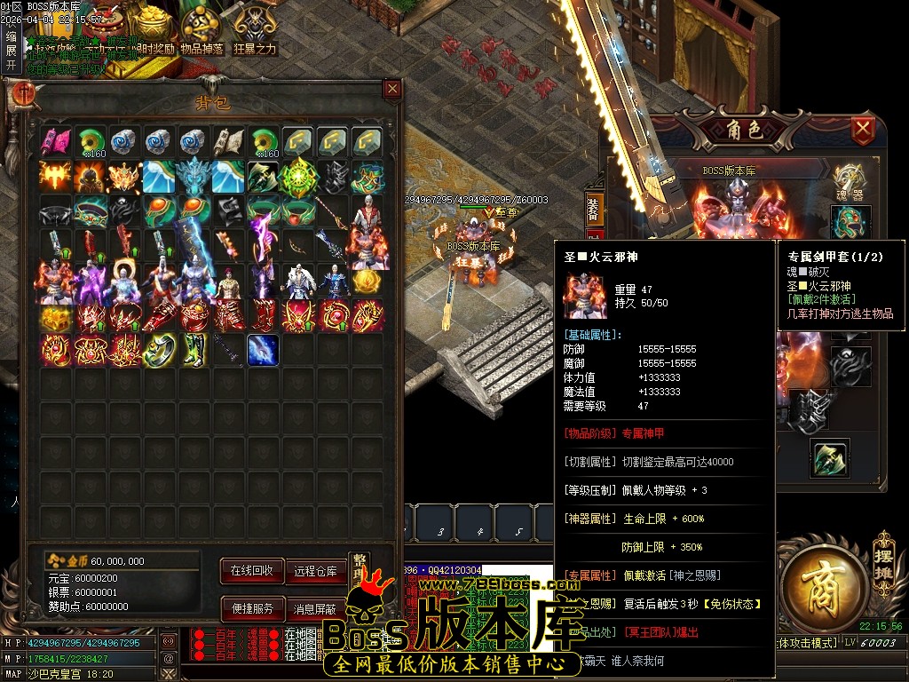 Images102压缩后.JPG