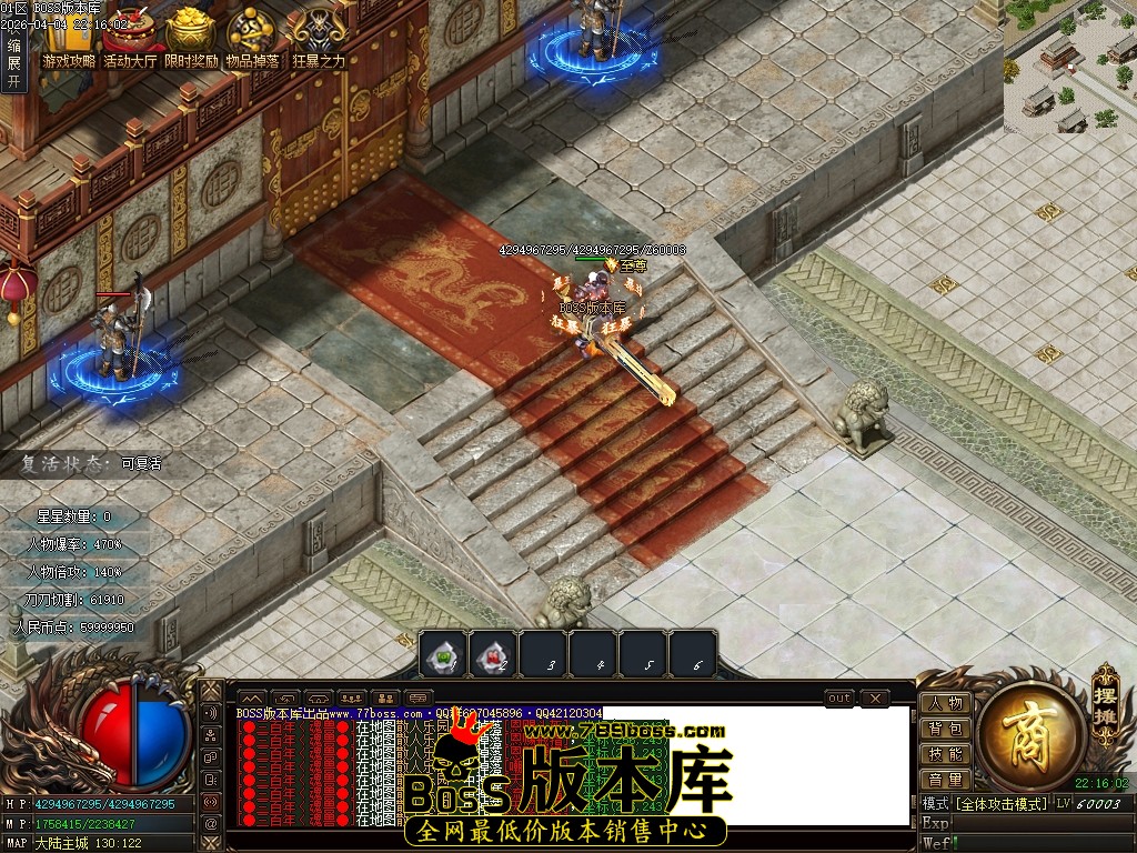 Images103压缩后.JPG