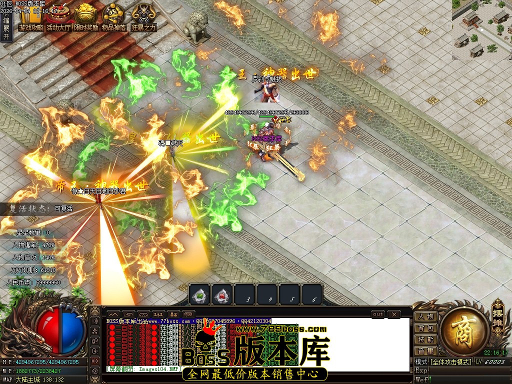 Images105压缩后.JPG