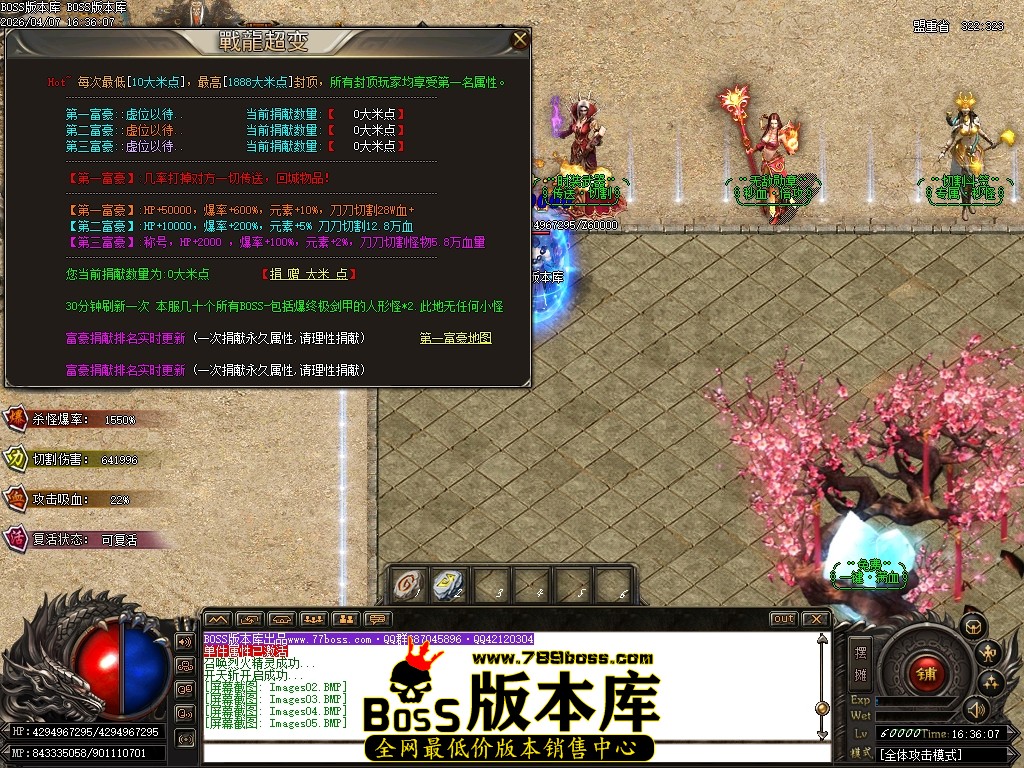 Images06压缩后.JPG