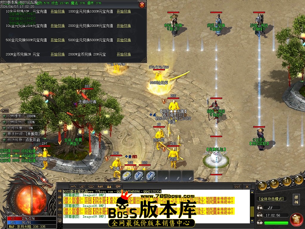 Images10压缩后.JPG