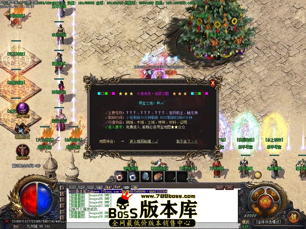 Images10压缩后.JPG
