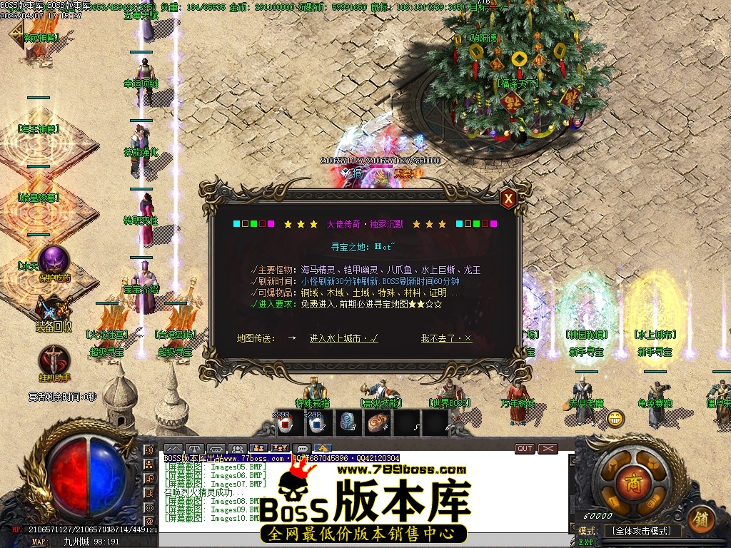Images11压缩后.JPG