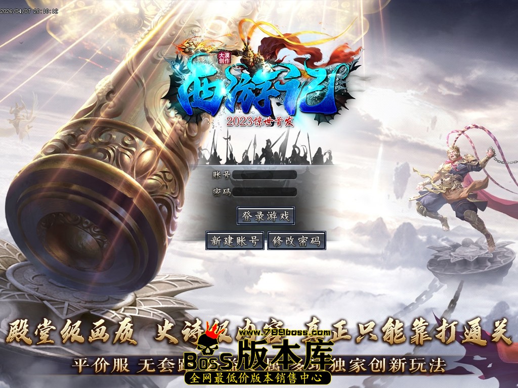 Images00压缩后.JPG