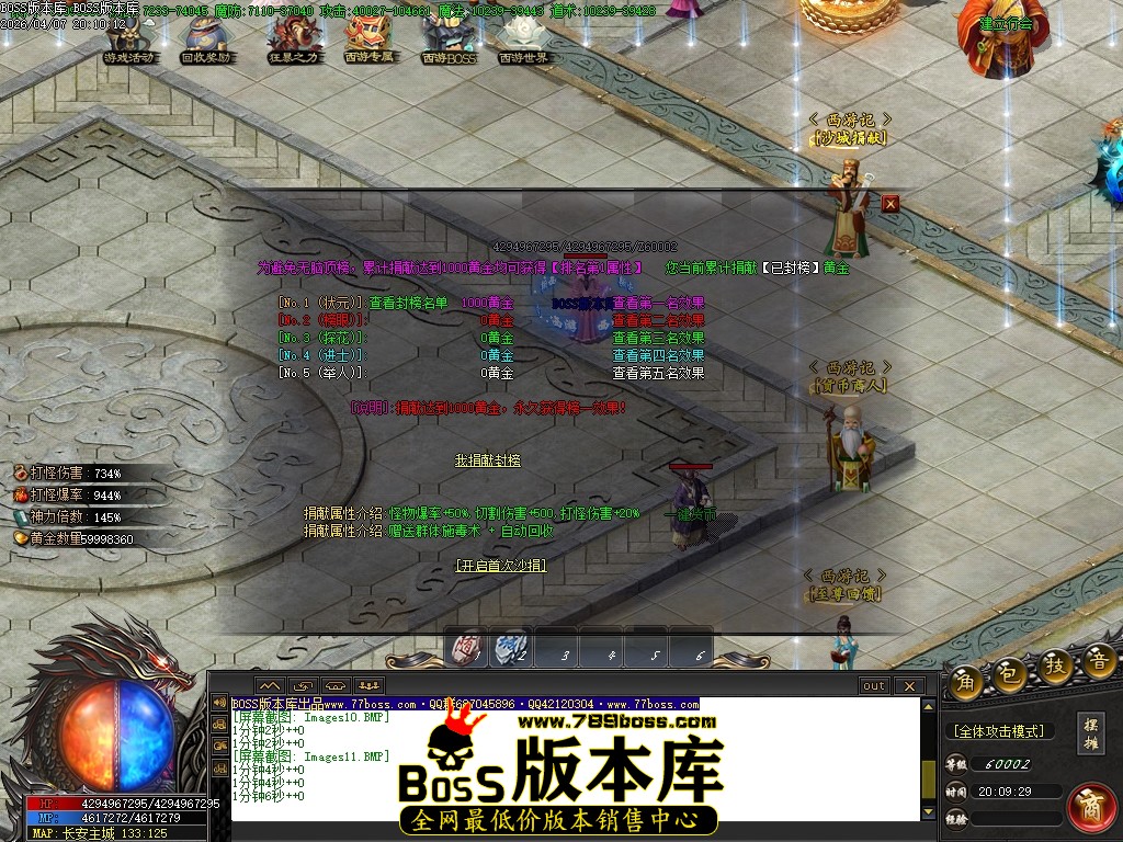 Images12压缩后.JPG