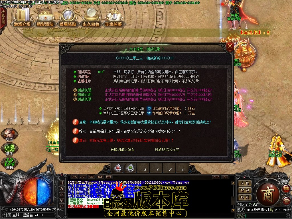 Images10压缩后.JPG