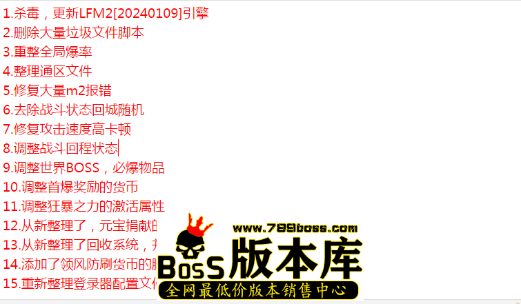 QQ图片20260407215446.png