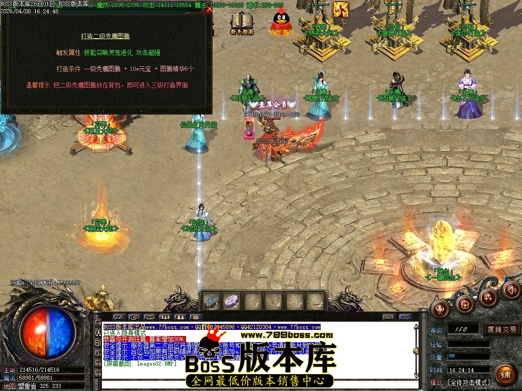 Images03压缩后.JPG