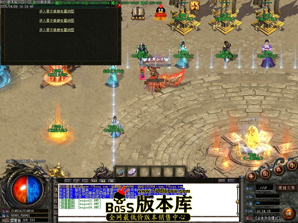 Images05压缩后.JPG