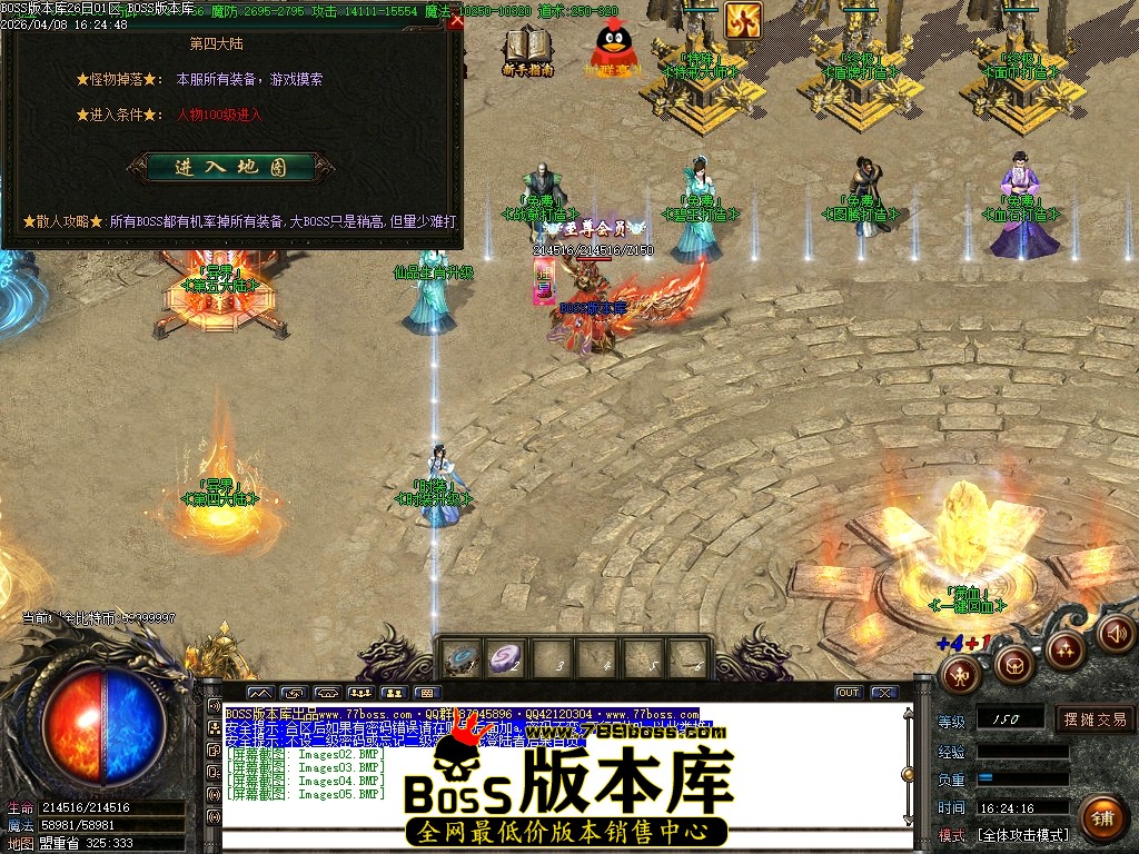 Images06压缩后.JPG