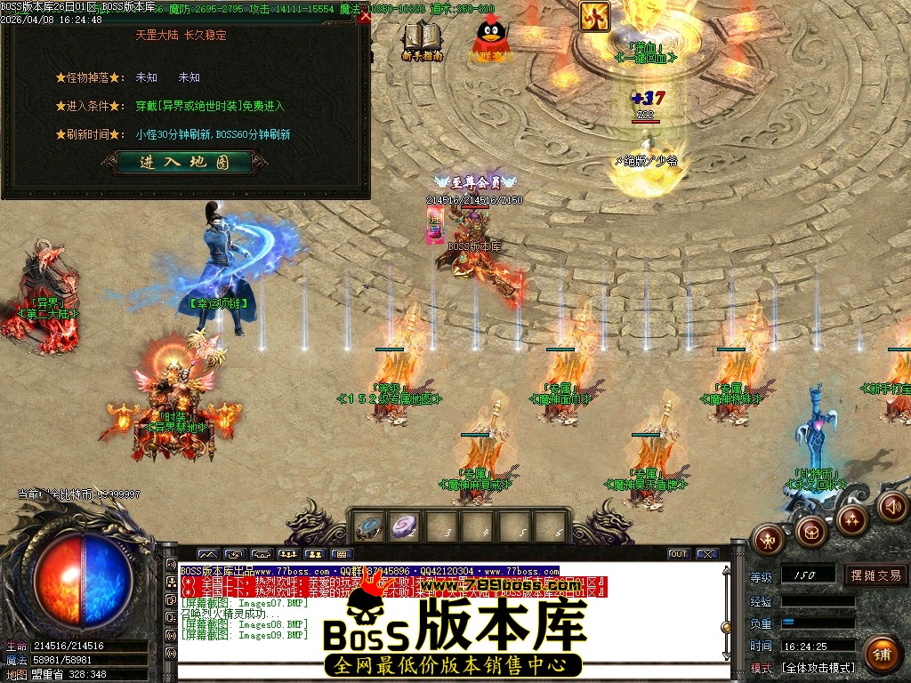 Images10压缩后.JPG