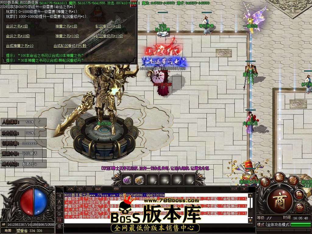 Images10压缩后.JPG