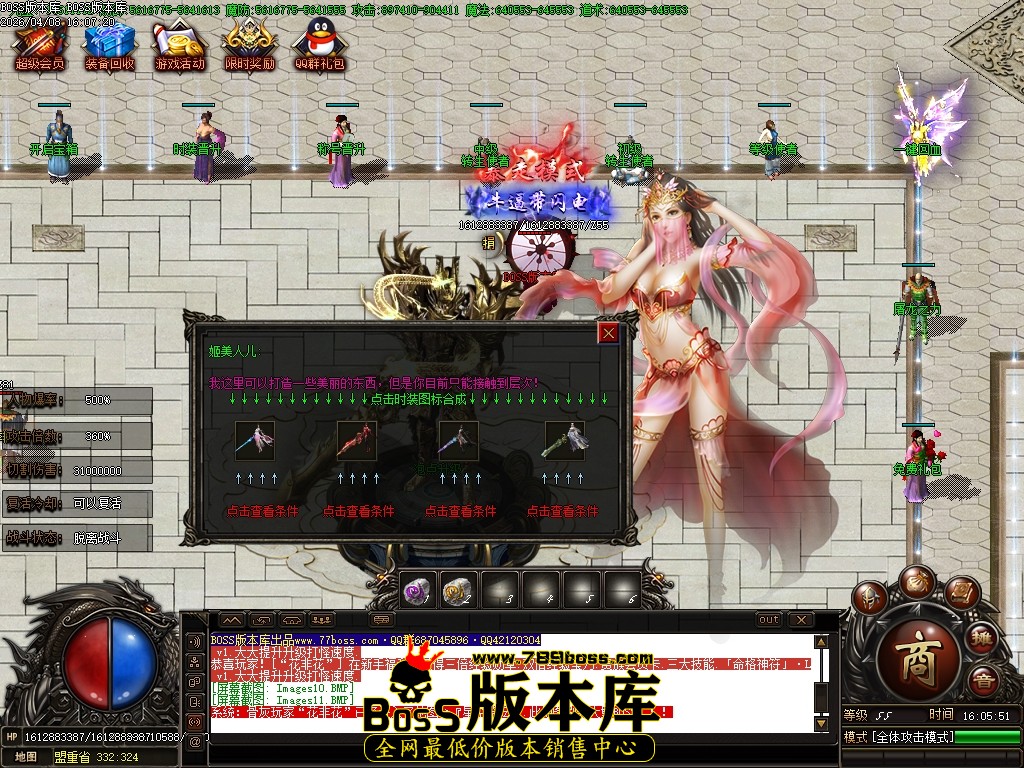 Images12压缩后.JPG