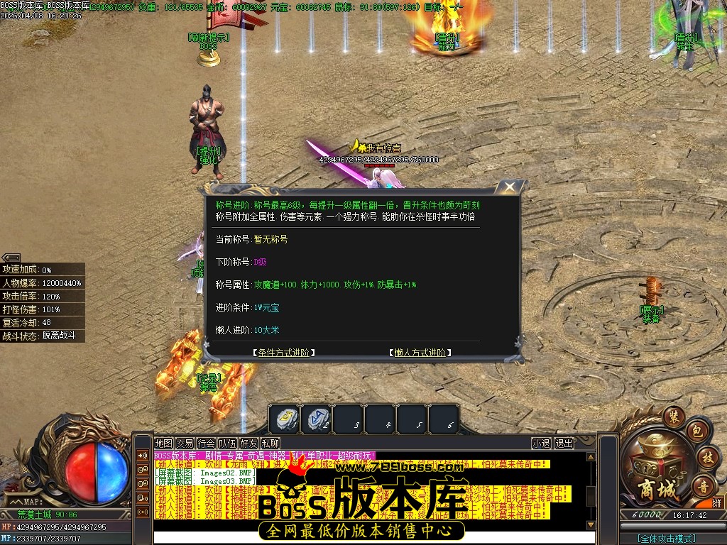 Images04压缩后.JPG