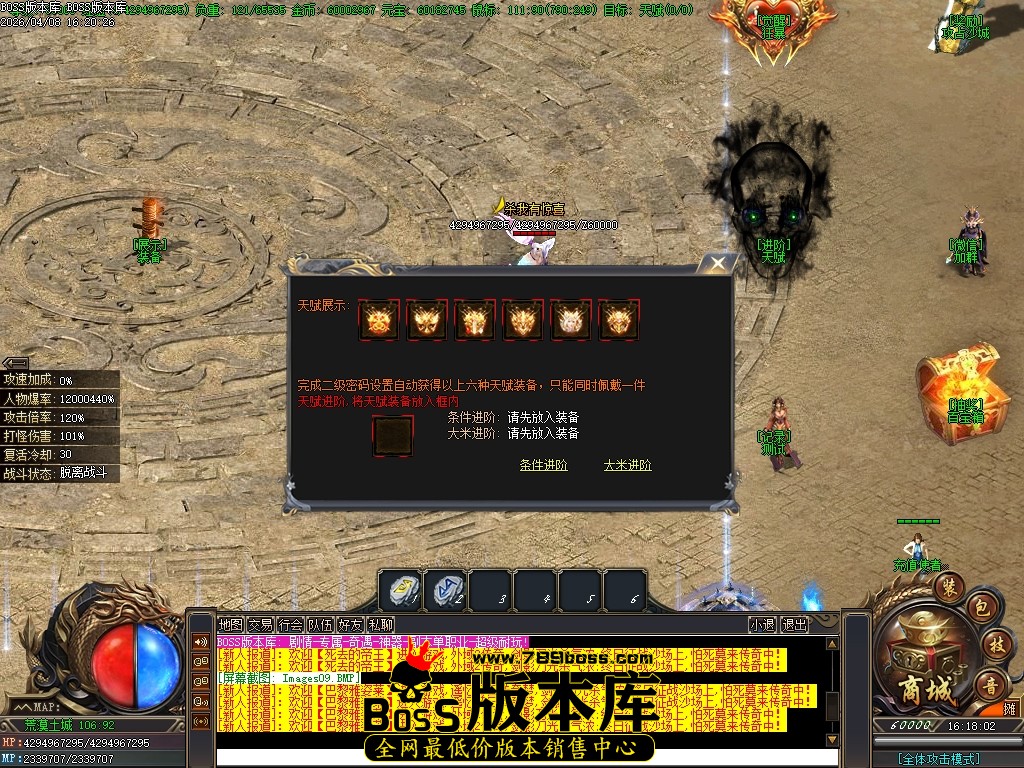 Images10压缩后.JPG
