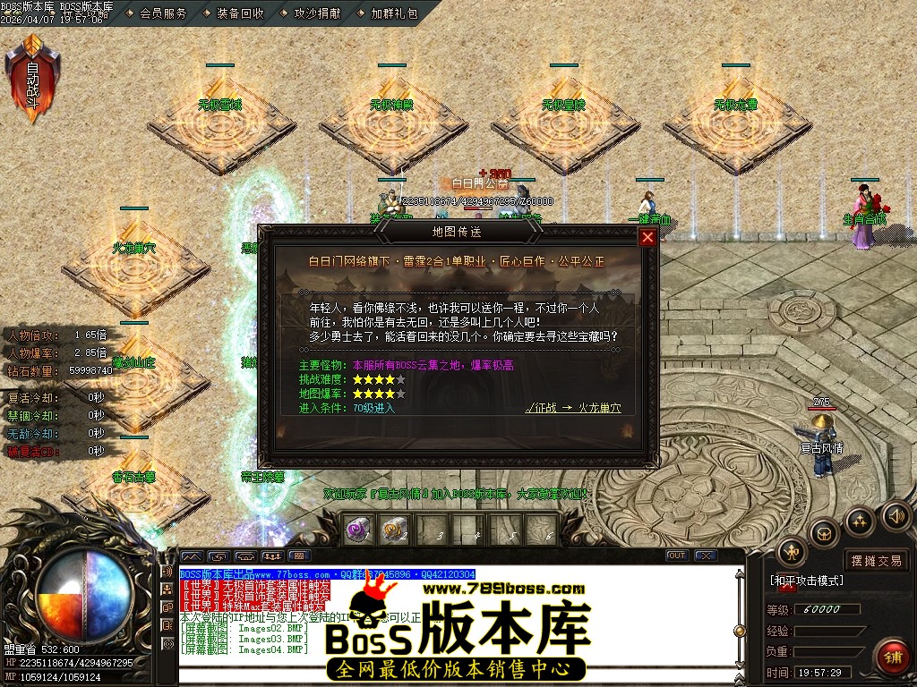 Images05压缩后.JPG
