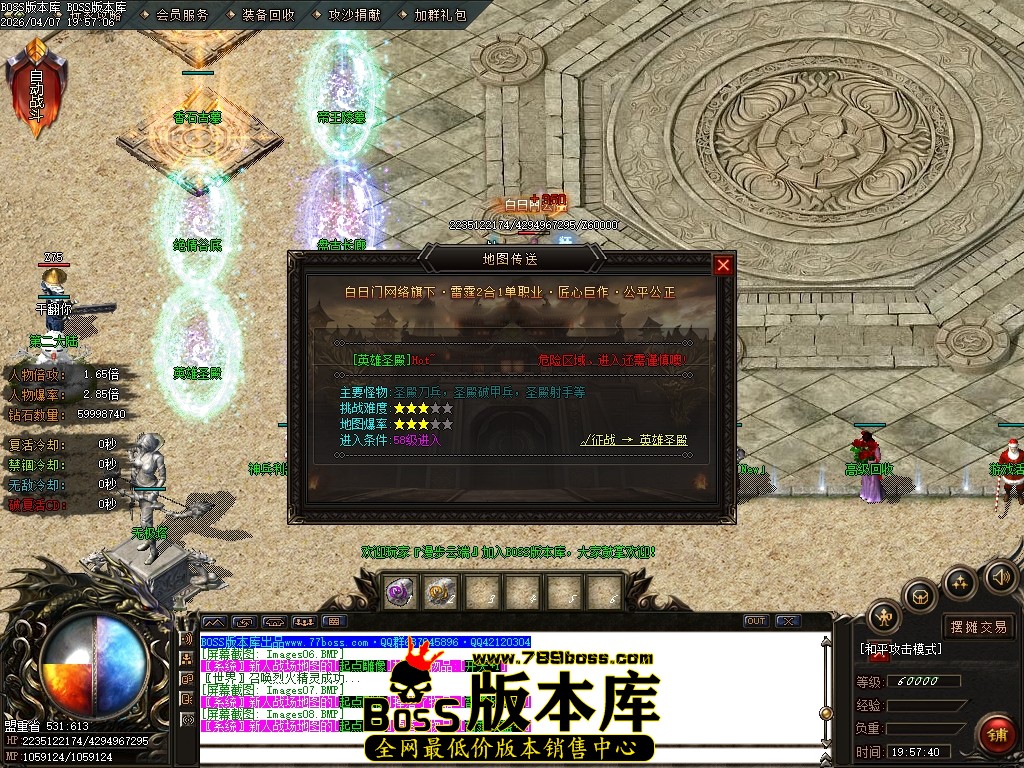 Images09压缩后.JPG