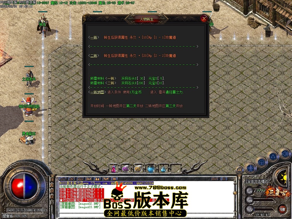Images04压缩后.JPG