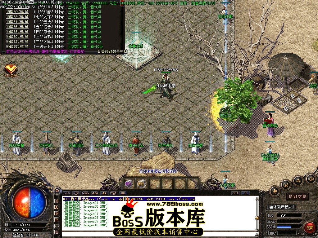 Images11压缩后.JPG