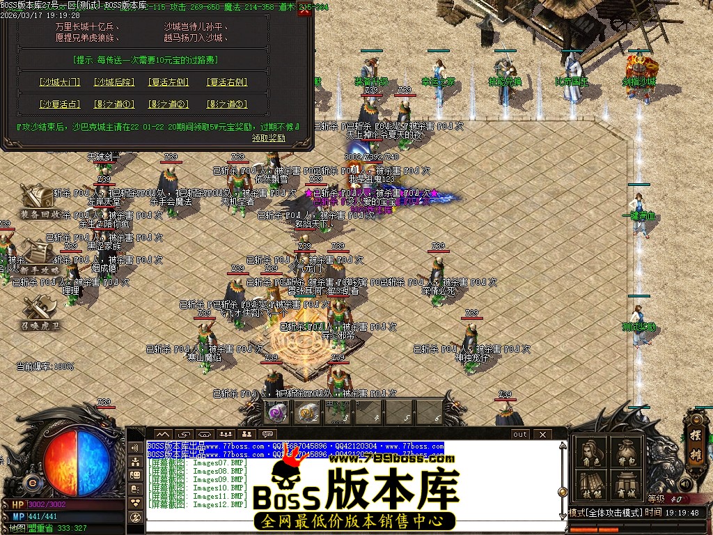 Images13压缩后.JPG