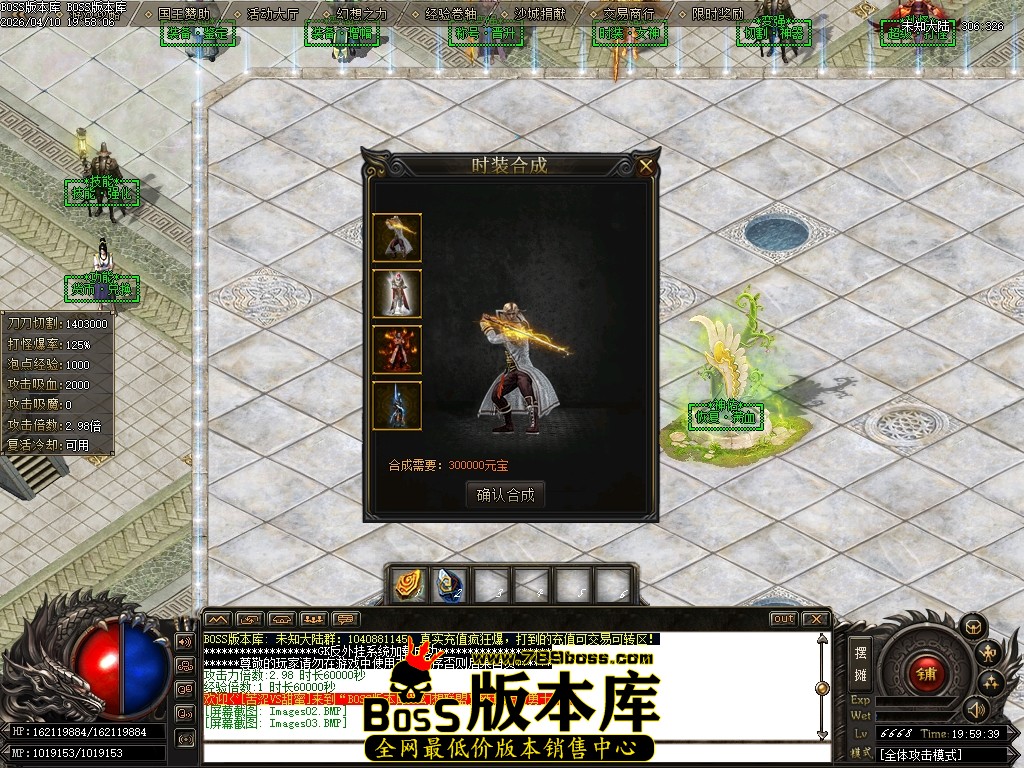 Images04压缩后.JPG