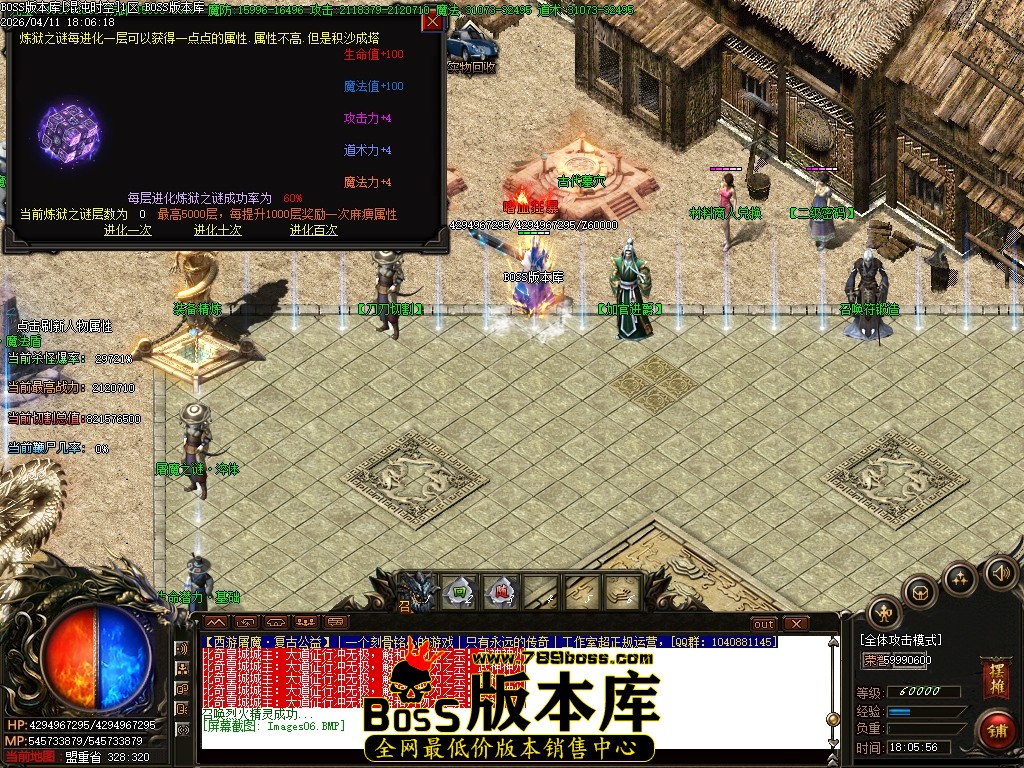 Images07压缩后.JPG