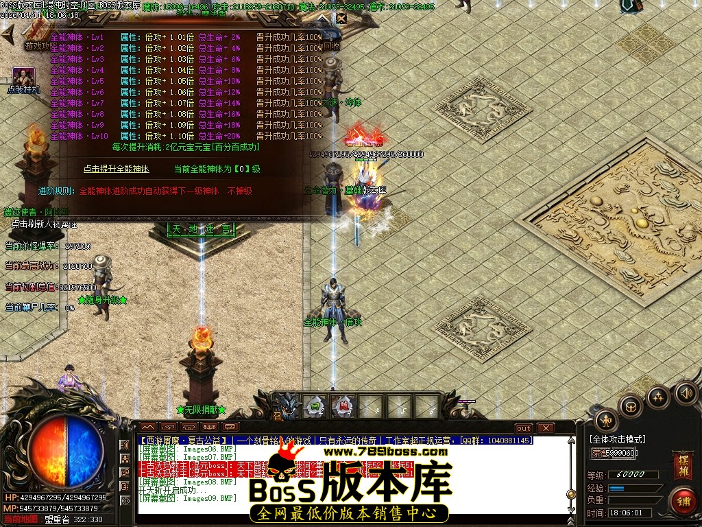 Images10压缩后.JPG