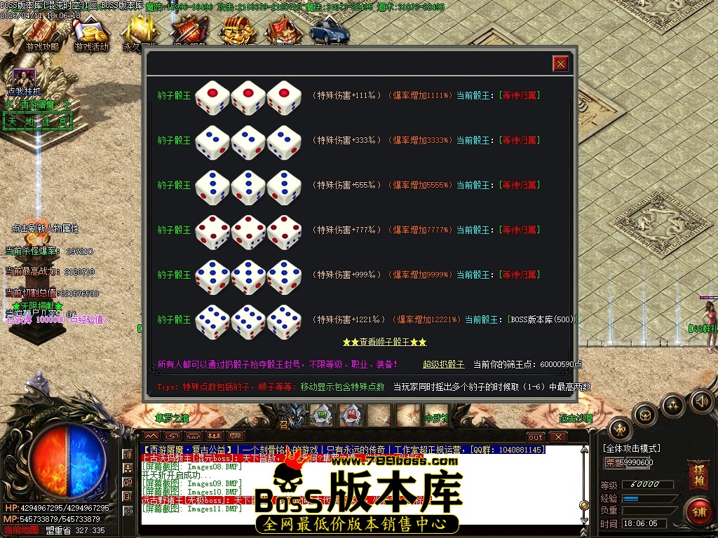 Images12压缩后.JPG