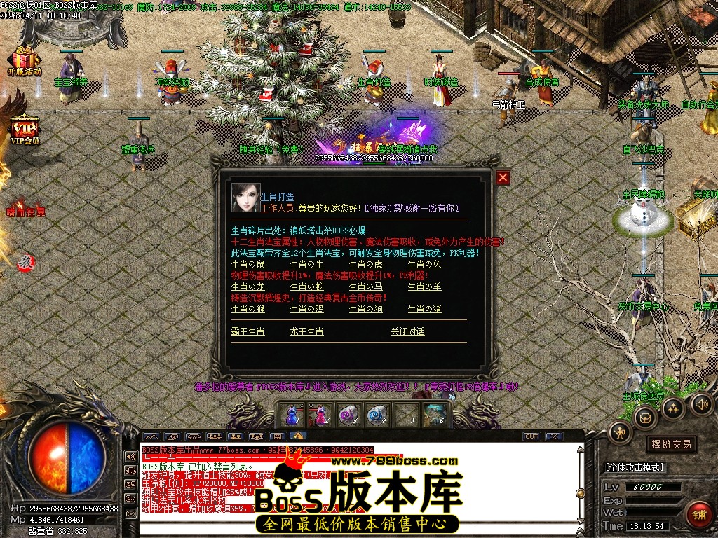 Images02压缩后.JPG