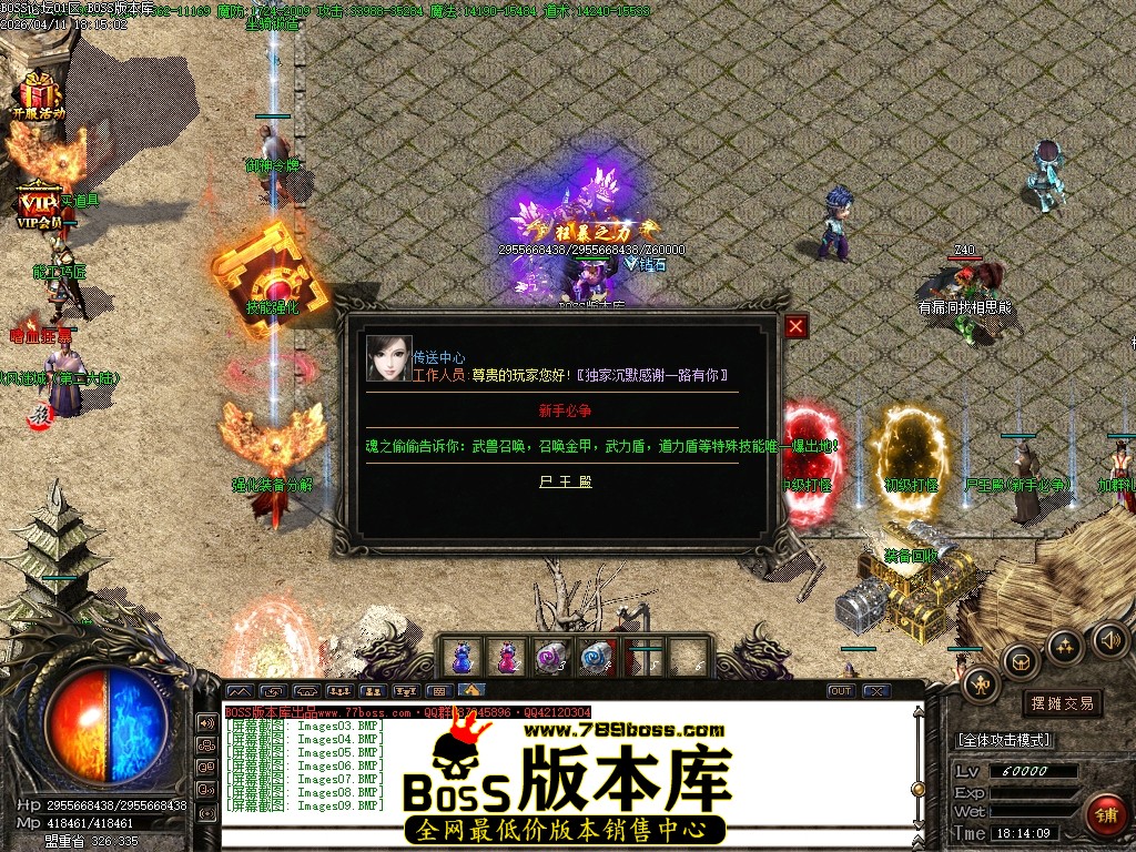 Images10压缩后.JPG