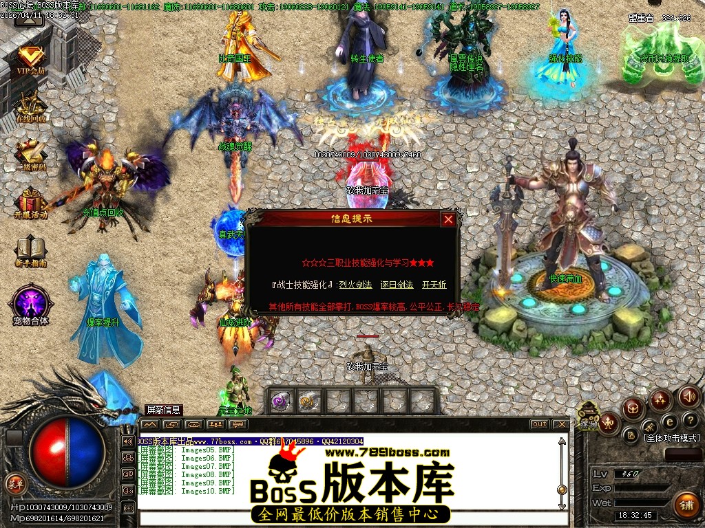 Images11压缩后.JPG