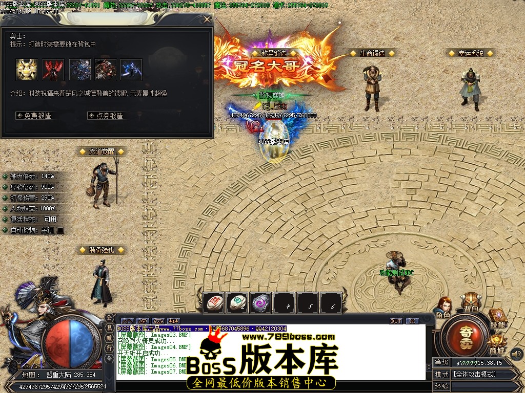 Images08压缩后.JPG