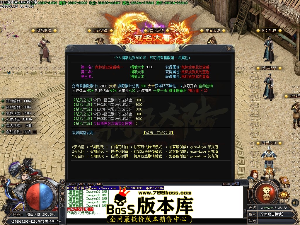 Images12压缩后.JPG