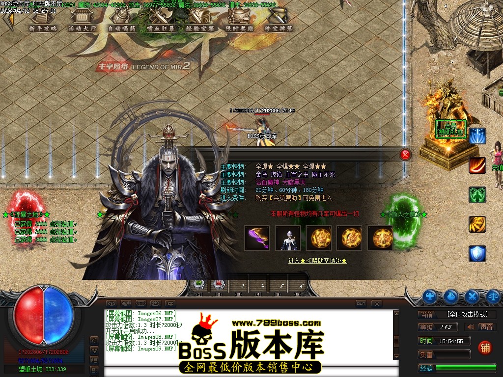 Images10压缩后.JPG