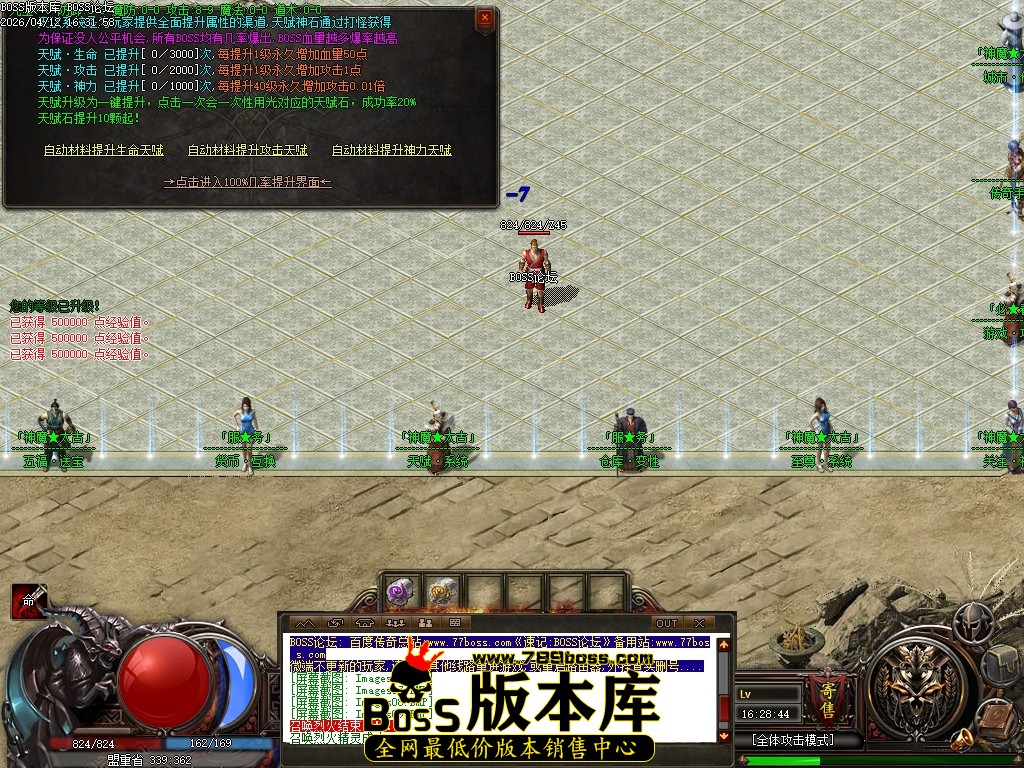 Images10压缩后.JPG