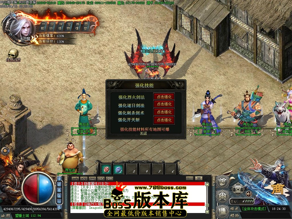 Images03压缩后.JPG