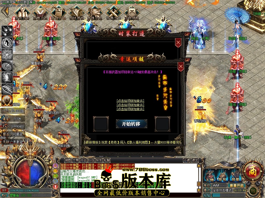 Images09压缩后.JPG