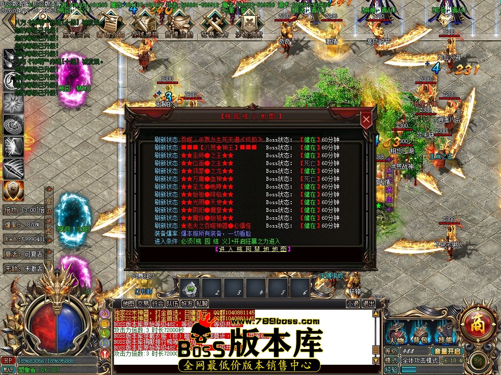 Images10压缩后.JPG