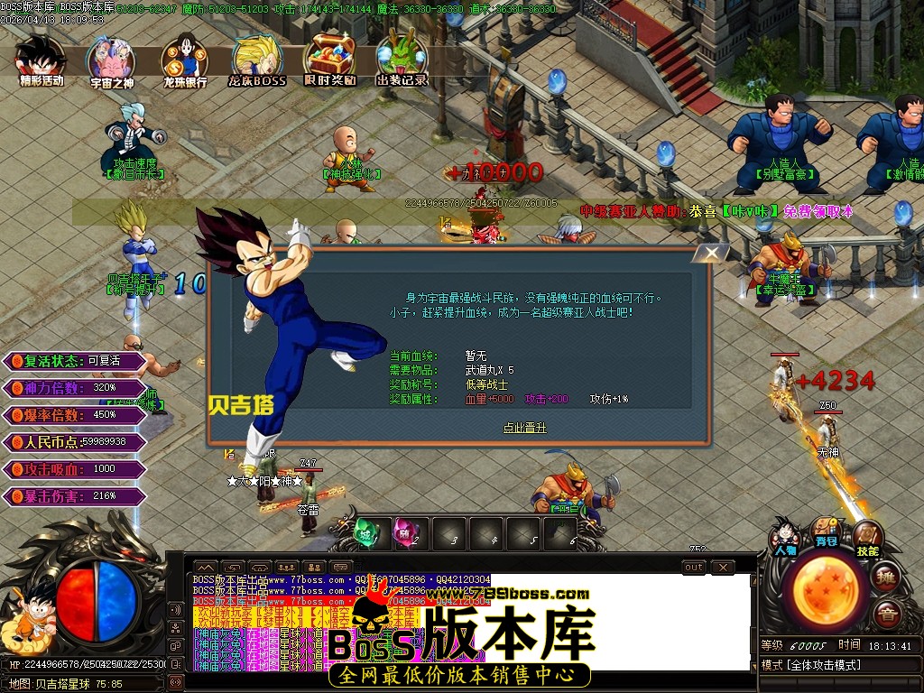 Images10压缩后.JPG