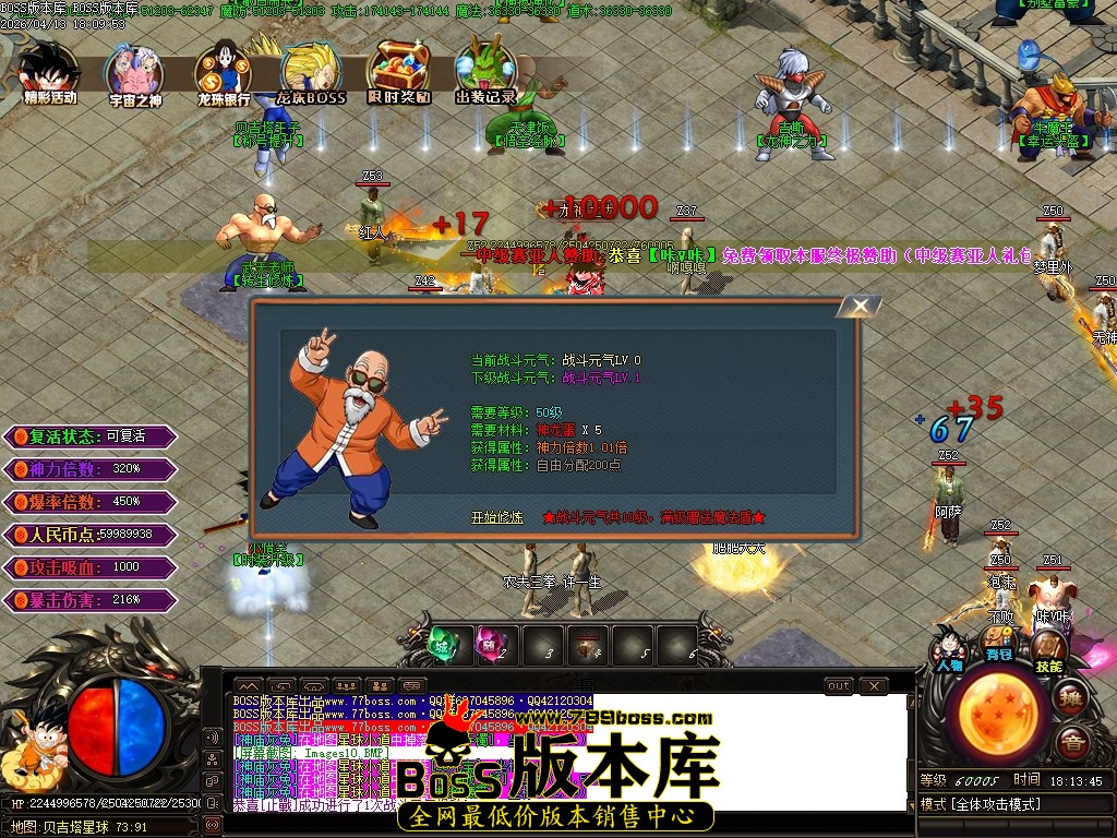 Images11压缩后.JPG