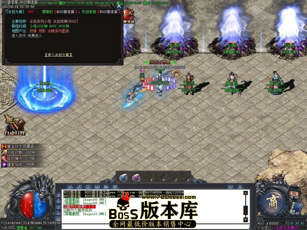 Images11压缩后.JPG