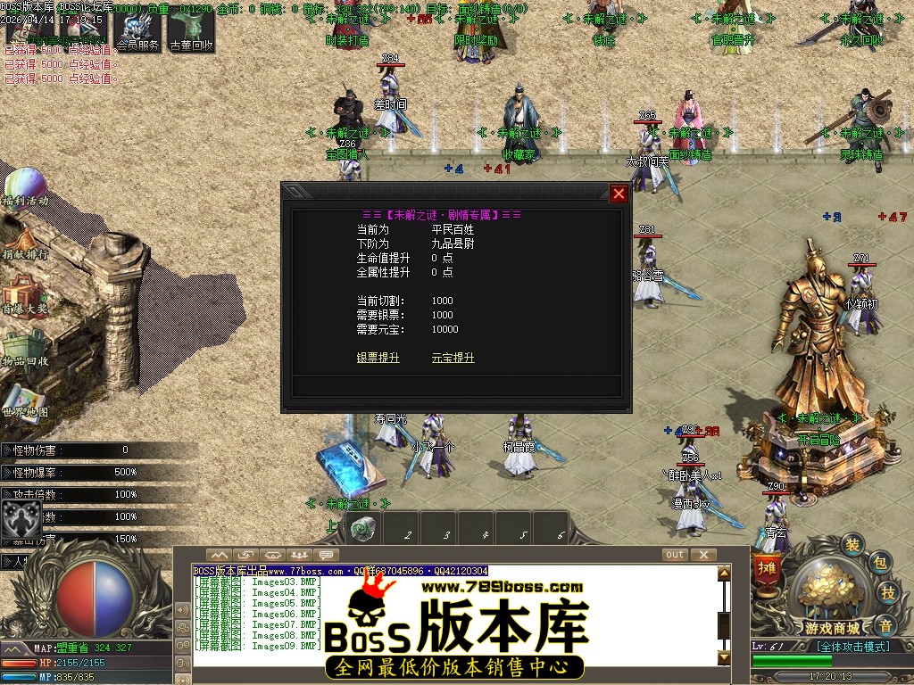 Images10压缩后.JPG