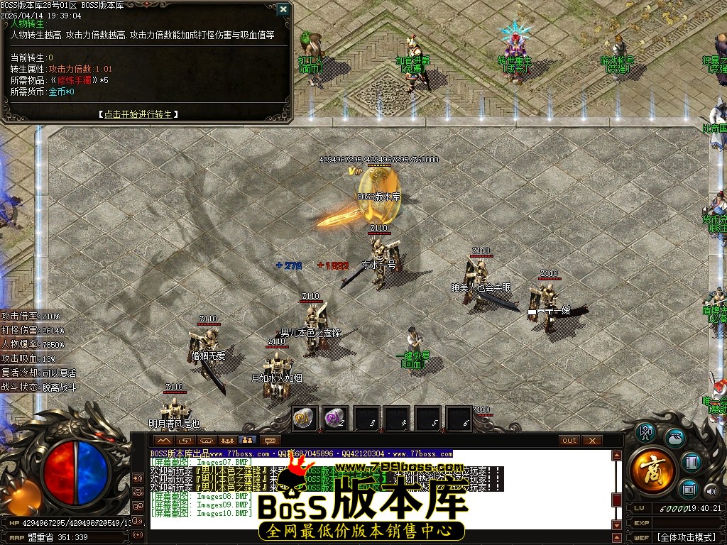 Images11压缩后.JPG